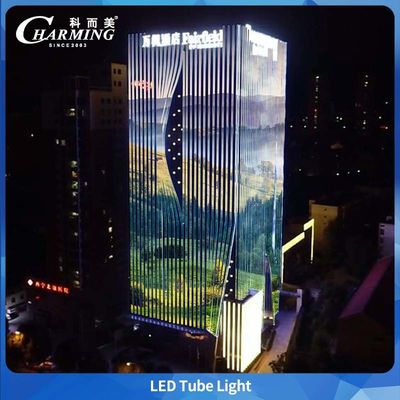 Tube lumineux LED extérieur U38-500 5.5w 500*38*58MM SMD5050 alliage d'aluminium + PC pour bâtiment extérieur