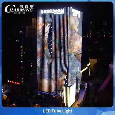 Tube lumineux RGB U38 1000/500*38*58MM, certifié 3C et CE pour bâtiments extérieurs, entretien facile