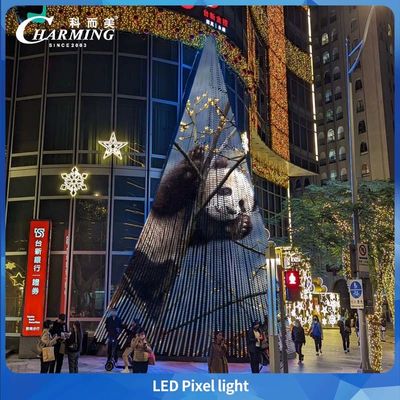 Charmant nouveau produit d'innovation 2025, lumière LED pixel 40D 40*27.3MM, matériau PC, IP66, décoration des attractions touristiques