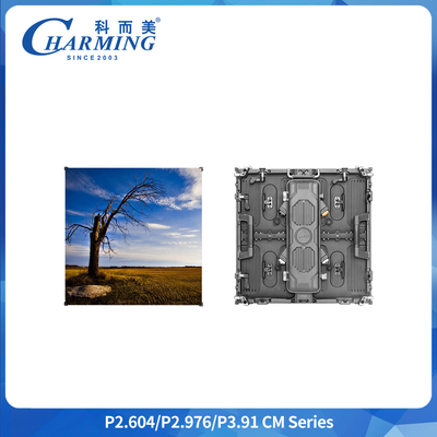 Panneau d'affichage LED extérieur 8K HD IP65 Taux de rafraîchissement 7680Hz