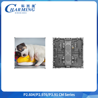 Écran publicitaire LED de location extérieur P3.91 IP65 7680Hz 500*500mm SMD1921