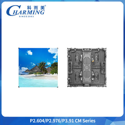 Libérez une créativité infinie P3.91 Affichage LED incurvé avec réglage d'arc de ±22.5 ° et assemblage rapide