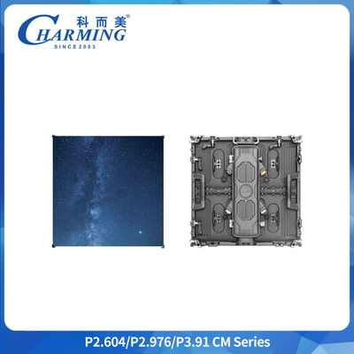 Écran LED extérieur IP65 étanche P3.91 500x500MM pour location, pour fond de scène et affichage de dessins numériques