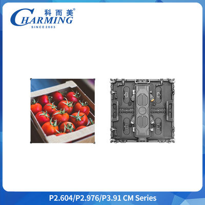 Écran d'affichage LED extérieur P3.91 500x500mm IP65 4500CD/m²