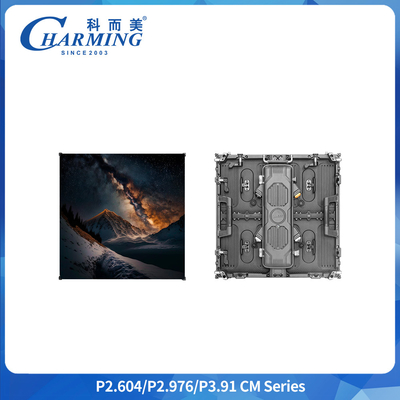 Écran publicitaire LED de location extérieur P3.91 IP65 7680Hz 500*500mm SMD1921