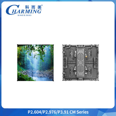 Affichage à LED à l'extérieur de CM Serise IP65 500*1000mm/500*500mm 7680Hz