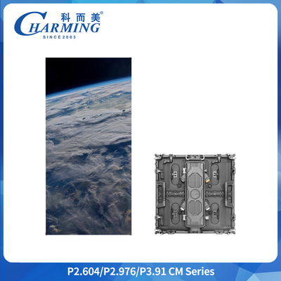 Écran de location extérieur CM Series P3.91 Taux de rafraîchissement 8K IP65 500m*1000m Ultra fin 79mm Économie d'énergie Événement Soirée Spectacle