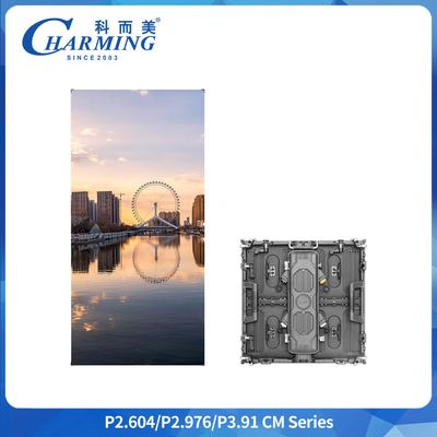 Écran vidéo LED de location P3 étanche IP65, 500x500mm