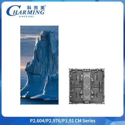 P2.6 IP65 Appartement de location extérieur avec affichage LED 500x500 mm 6,4 kg