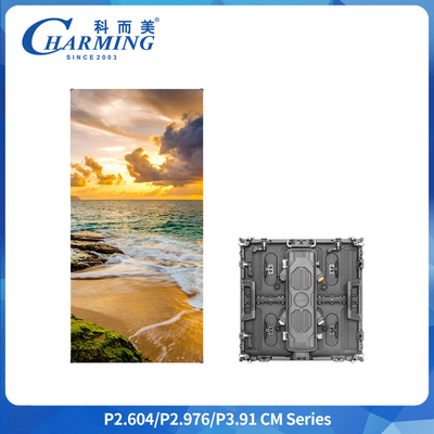 Écran LED extérieur de 7680 Hz P2.64 P2.98 P3.91 IP65 étanche