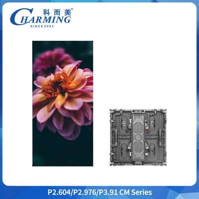 Mur vidéo LED P3.91 500x500mm IP65 Affichage extérieur