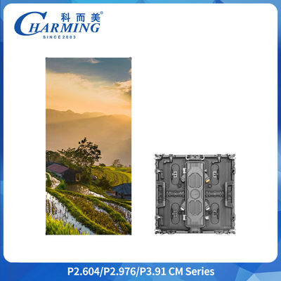 Affichage extérieur LED à haute résolution P2.976 Panneau ultra-lumière Design de l'armoire mince LED sans outil LED de remplacement