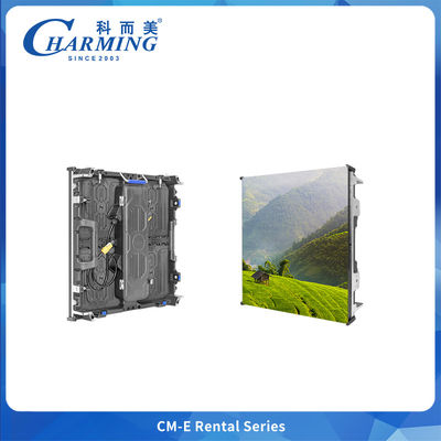 Armoire en alliage d'aluminium de 79 mm Affichage LED de location CM-E avec signal dans le dicteur HUB Pour les événements de concert