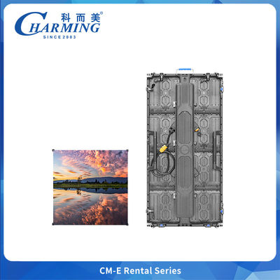 Charmant écran LED extérieur CM-E Série P2.976 avec démontage invisible breveté et HUB indicateur de signal