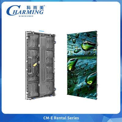 Intégration du câble d'alimentation pour les événements de concert