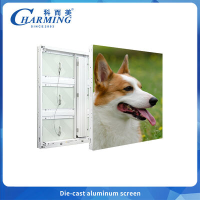 P6.66 Location d'affichage extérieur à LED avec splicing d'arc et haute luminosité plus de 6000 Cd/m2 résistant à la corrosion