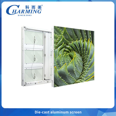 Écran LED de location à économie d'énergie P4-P8 – Léger, résistant à la corrosion, assemblage en arc pour configurations créatives