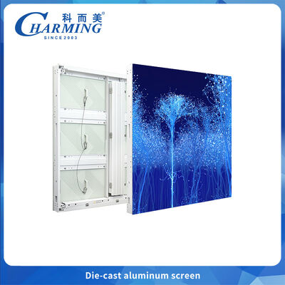 Écran LED extérieur fixe en aluminium moulé sous pression avec indice d'étanchéité IP65, efficacité énergétique de 220W/m² et luminosité de 6500 CD/m²
