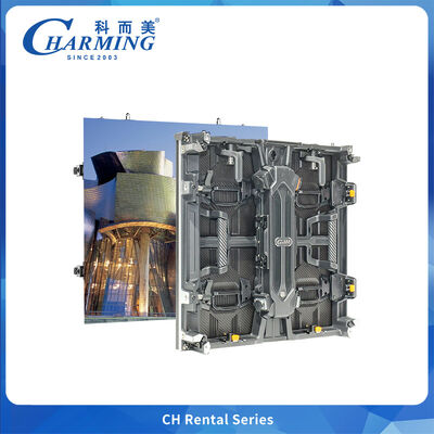 CH-H Série 3.91 Armoire LED extérieure avec rafraîchissement à 7680 Hz et déverrouillage du module sans outil