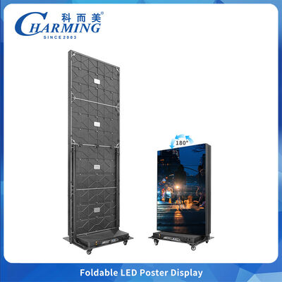 Paroi vidéo LED pliable P1.86 P2 GOB résistant à l'humidité et aux rayures pour conférence et exposition