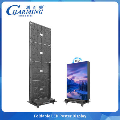 P2.22Écran LED pliable en aluminium, écran visuel pour événement et scène