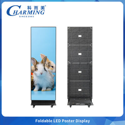 Écran d'affichage LED de publicité sur pied pliable P1.86 P2 P2.5 avec écran LED vidéo sur roulettes