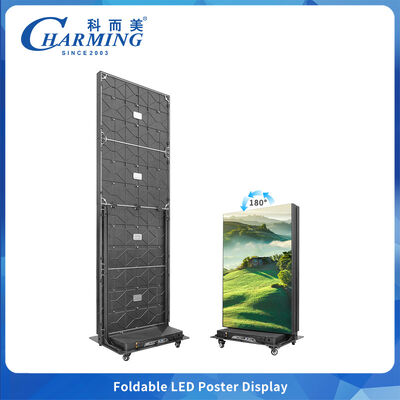 Écran d'affichage à LED 7680Hz P2.5 entretien avant intérieur pliable avec GOB