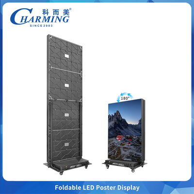 Écran LED à épissure sans couture à verrouillage rapide P2 P2.5 Cabinet pliable avec trous de positionnement pour une installation facile
