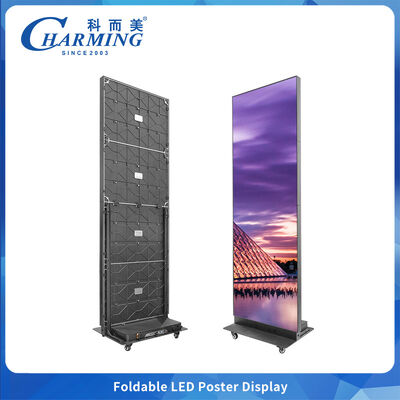 Écran pliable LED P1.86 pour affichage, utilisable en intérieur, mobile avec roulettes