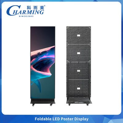 Charmant écran mural LED pliable vidéo combinant la technologie RGB HD structure flexible économie d'énergie et intégré système de son parfait pour les événements