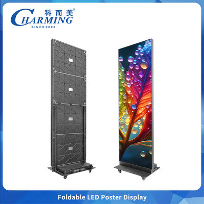 Écran d'affichage LED pliable SMD2020 P2.5 avec 800CD/m2 luminosité et alliage d'aluminium