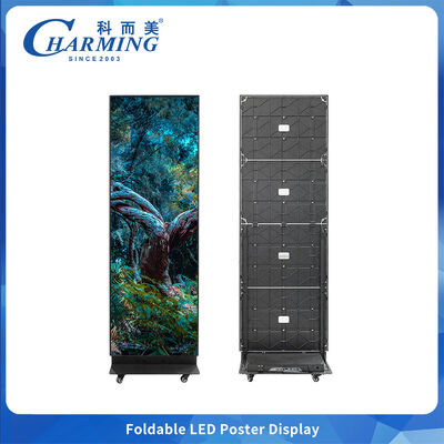 Affichage d'affichage à LED à l'intérieur en couleur P1.86 P2 P2.22 P2.5 Affichage d'affiche LED pliable debout au sol