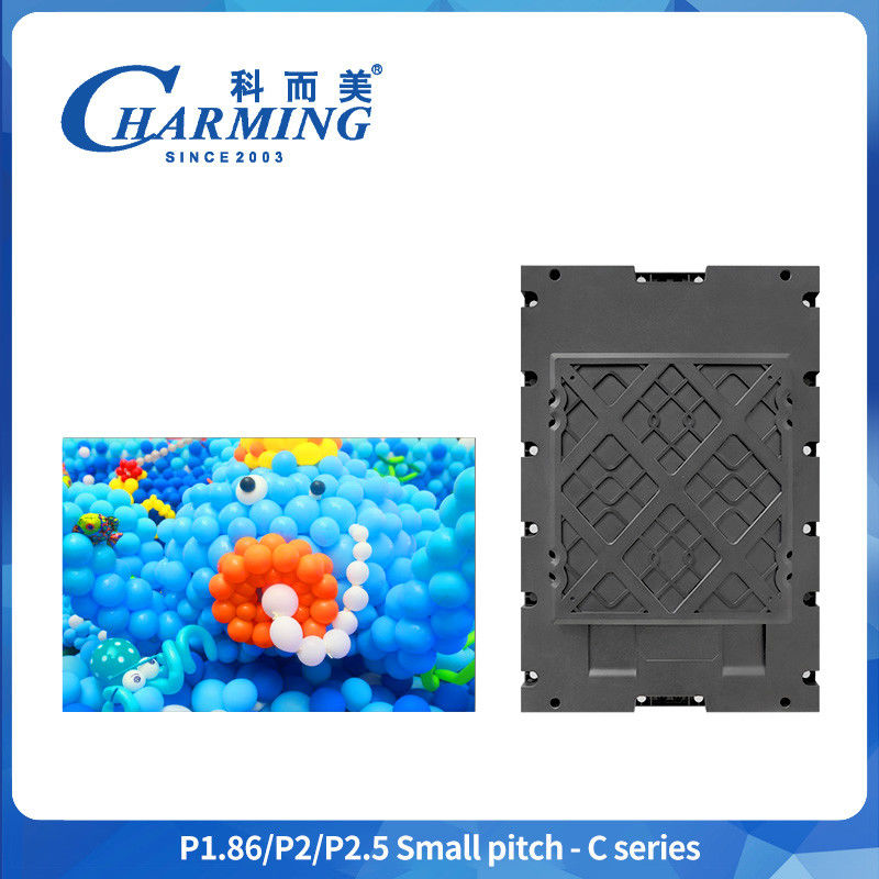 P1.86-2.5 Affichage LED à haute résolution 320×480 Splicing sans soudure 16 bits Échelle grise haute