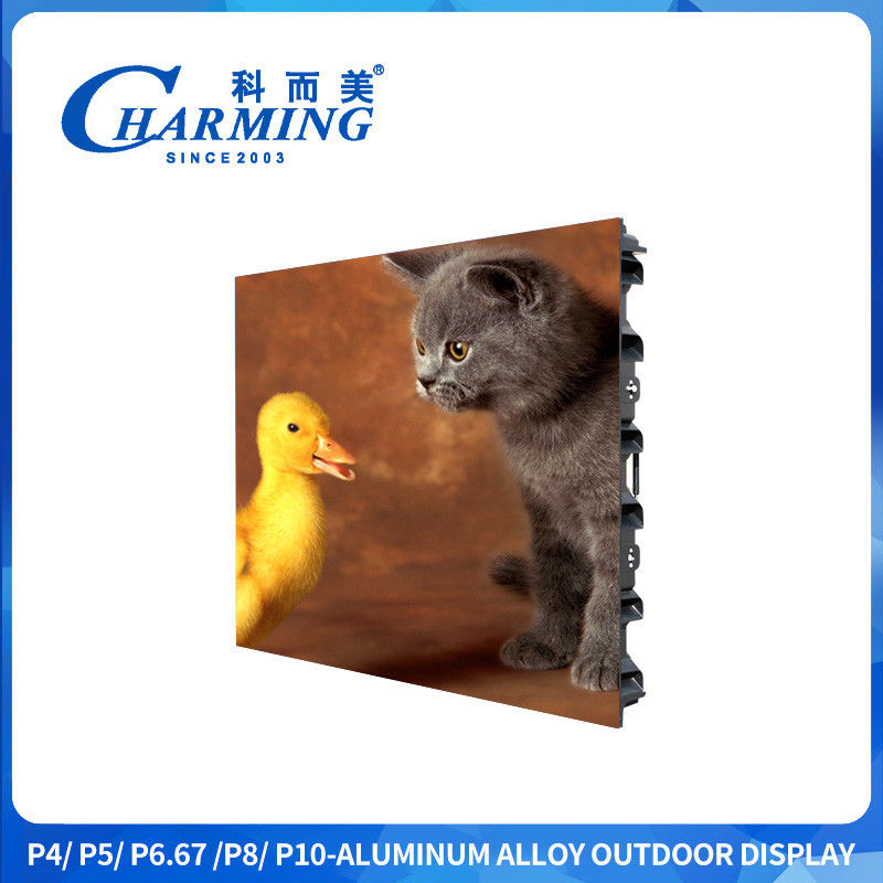 Écran à LED P4 960x960 Couleur complète 3840Hz Affichage à LED vidéo Sxey extérieur