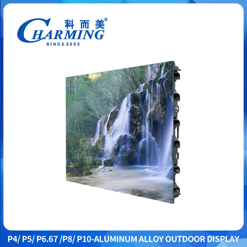 Écran d'affichage extérieur P4 à LED de 16 bits à haut niveau gris Ultra grand angle de vision avec verrouillage rapide en alliage de zinc