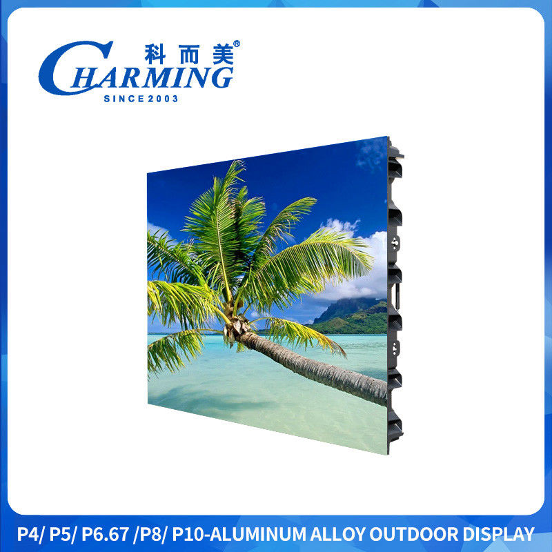 38 kg de poids P4 960x960 épaisseurs 128 mm Écran d'affichage LED extérieur avec verrouillage étanche