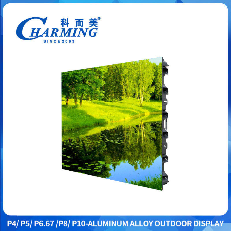 Écran LED extérieur 3D P4 960x960mm Écran publicitaire extérieur avec une résolution de 240x240