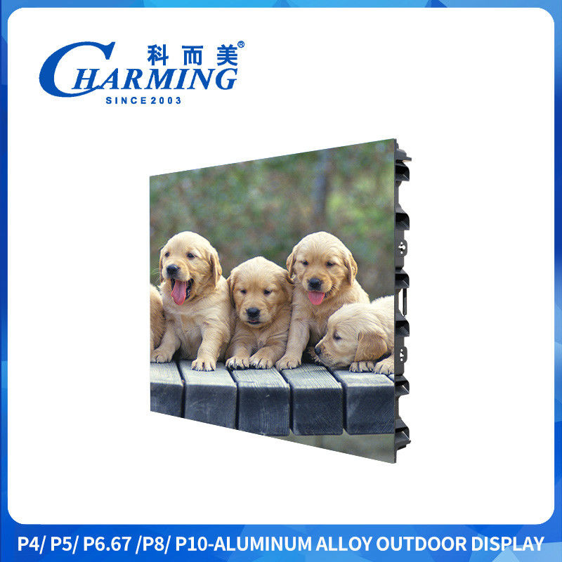 Retour entretien P8 durable extérieur LED mur vidéo parfait pour la publicité en plein air centre commercial