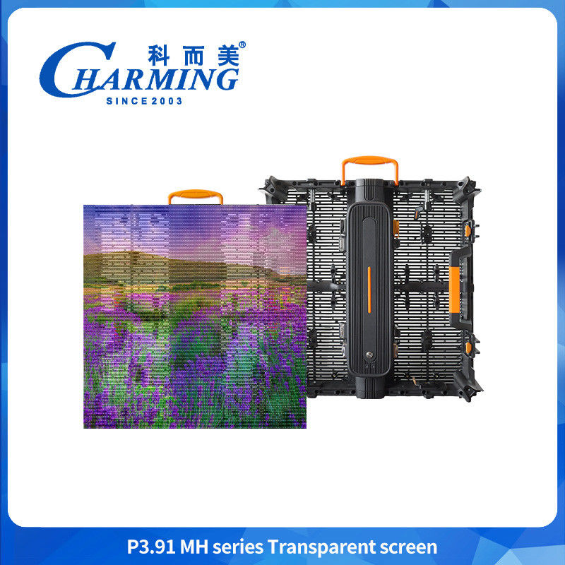 Écran transparent à LED 500*500 mm P3.91 Écran publicitaire