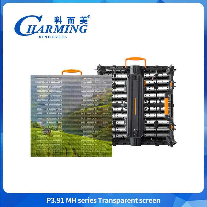 P3.91 Location en extérieur Paroi vidéo LED transparente pour fond de scène