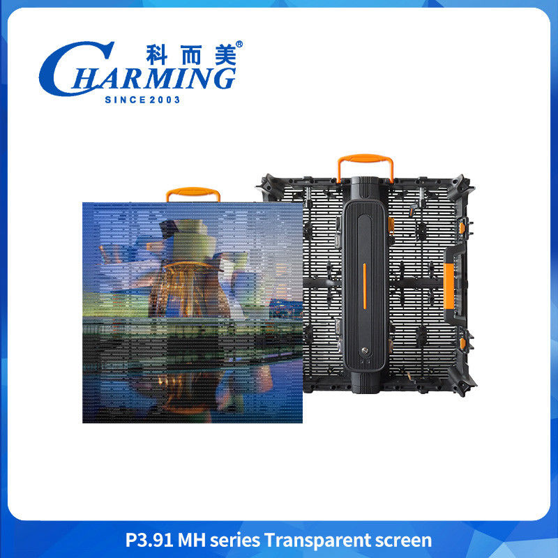Conception creuse P3.91MH Série 32768 Dot/m2 Écran LED transparent 200W/400W Avec nouvelle boucle de verrouillage