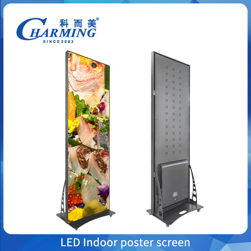 P2.5 P2 P1.86 Affiche Commercial Shopping Mall Affiche LED intérieure Affiche vidéo murale