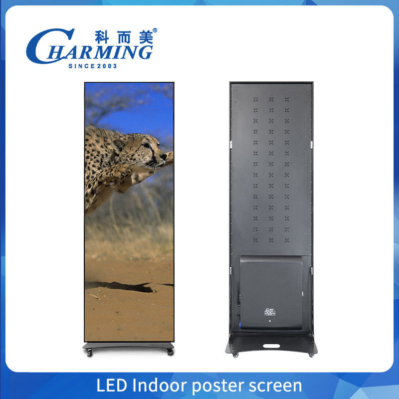 Affichage à LED de location à haute luminosité Affichage d'affichage intérieur complet P1.86 P2 P2.5 Affichage à LED flexible