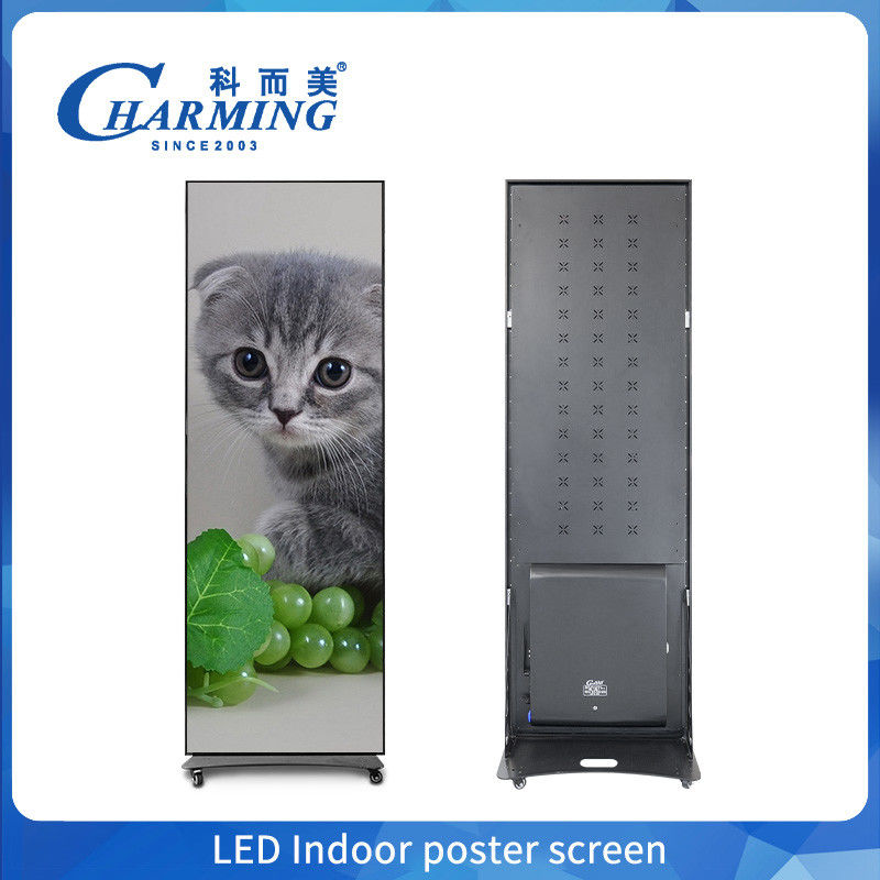 Affichage d'affichage à LED 4K à haute résolution P1.86 P2 P2.5 Lecteur de panneau intérieur Affichage d'affichage à écran LED pour centre commercial