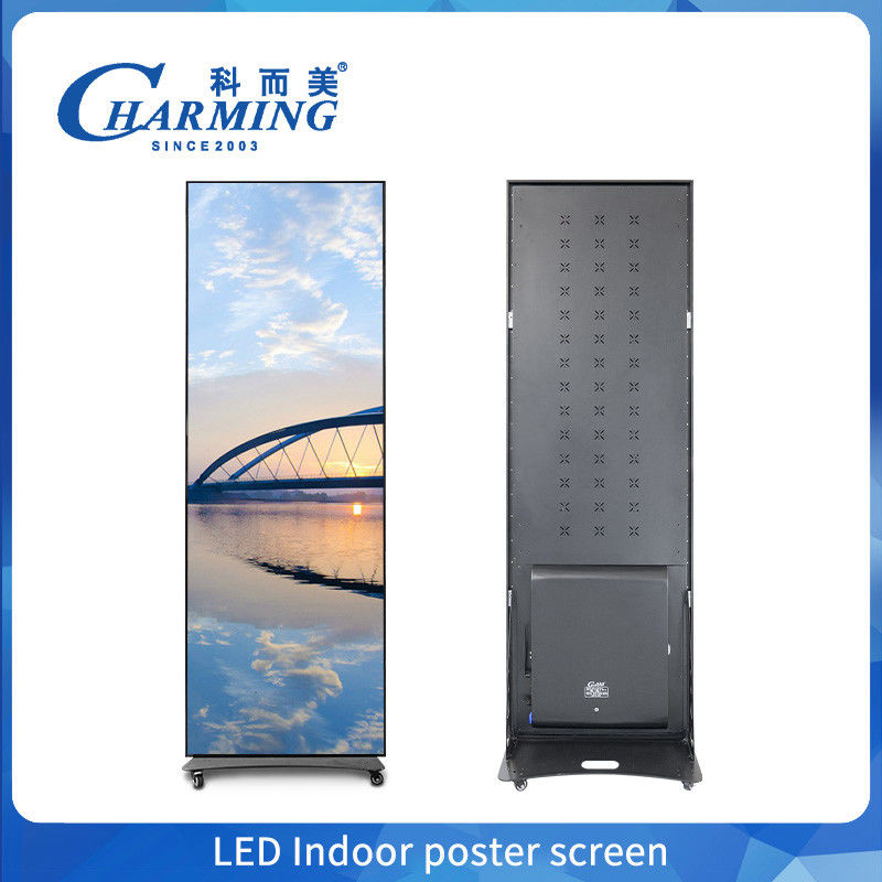 Écran d'affichage à l'étage à LED intérieur P1.86 P2 P2.5 GOB