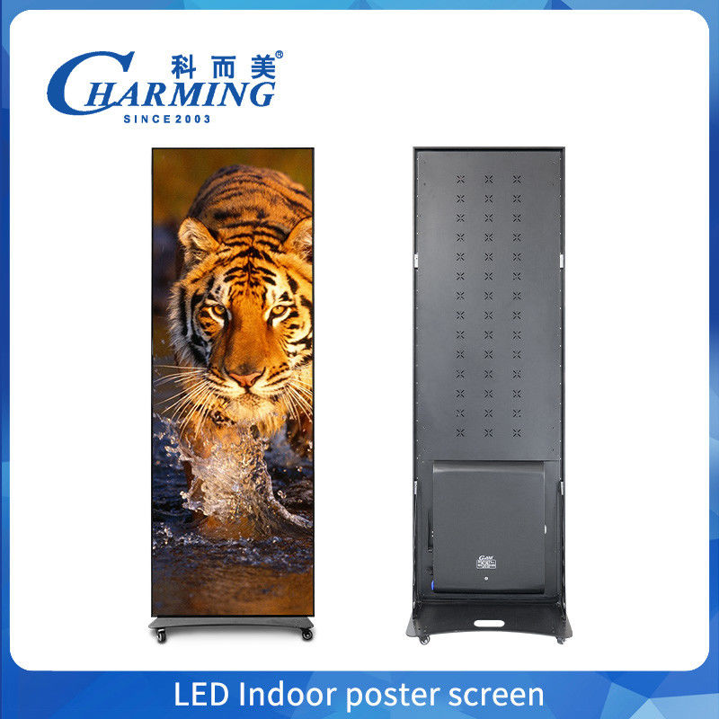 Affichage à LED en couleurs entières à l'intérieur P1.86 Affiche numérique à LED debout au sol