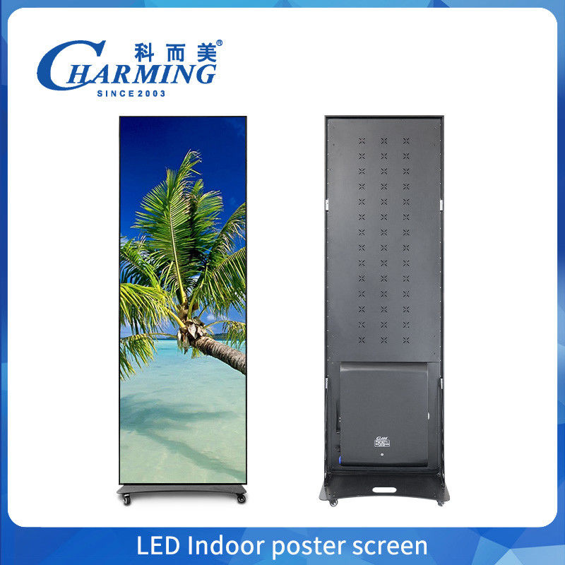 Tableau de menus de lumière LED d'accueil à l'intérieur 640mm*1920mm Boîte d'éclairage rectangulaire avec cadre en aluminium Acrylique et matériaux en verre