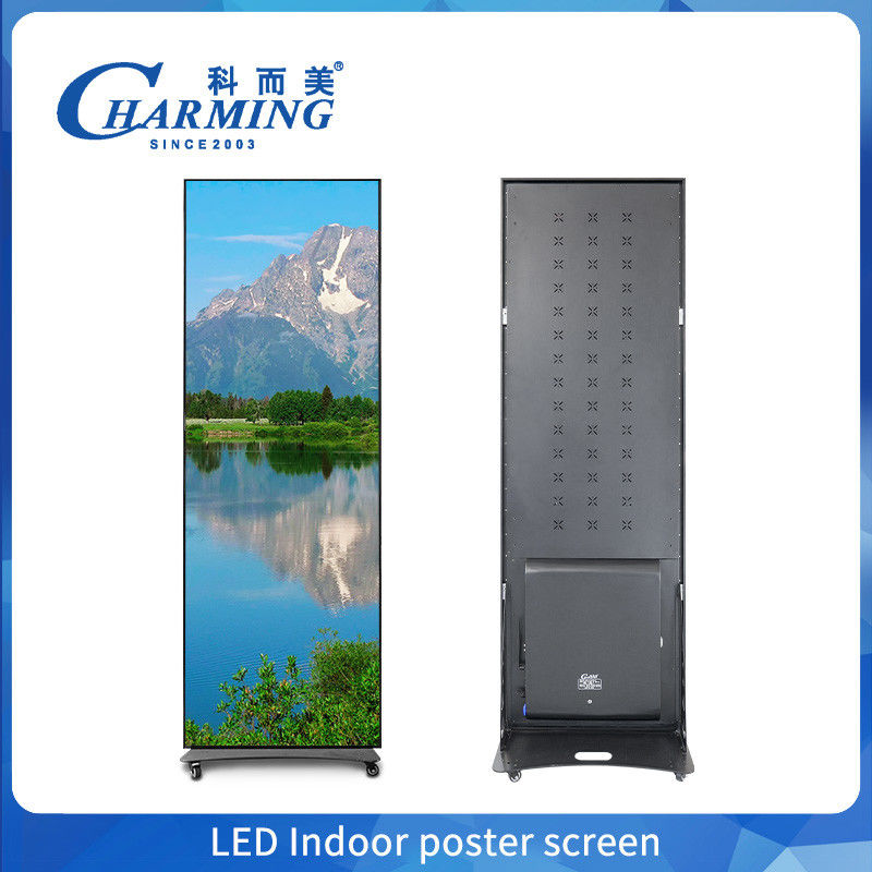 LED couleur complète 640X1920mm P2 P1.86 P2.5 P3 Plancher afficheur LED debout Wifi Usb Afficheur miroir mobile Panneaux d'affichage