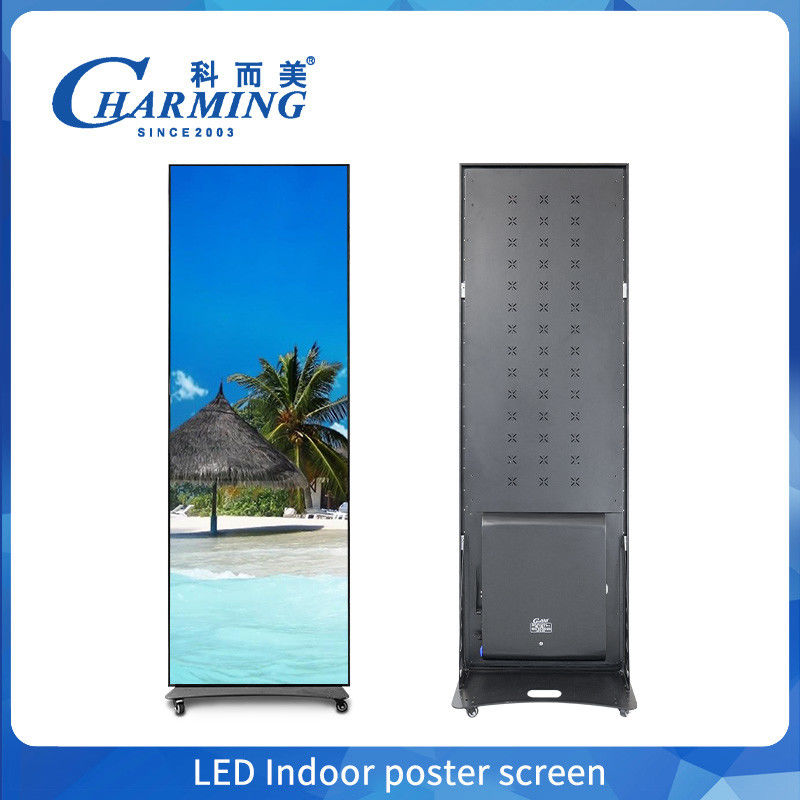 P2.5 Affichage vidéo à LED Écran d'affichage à LED 4k mobile Taille personnalisée Affiche publicitaire à LED intérieure