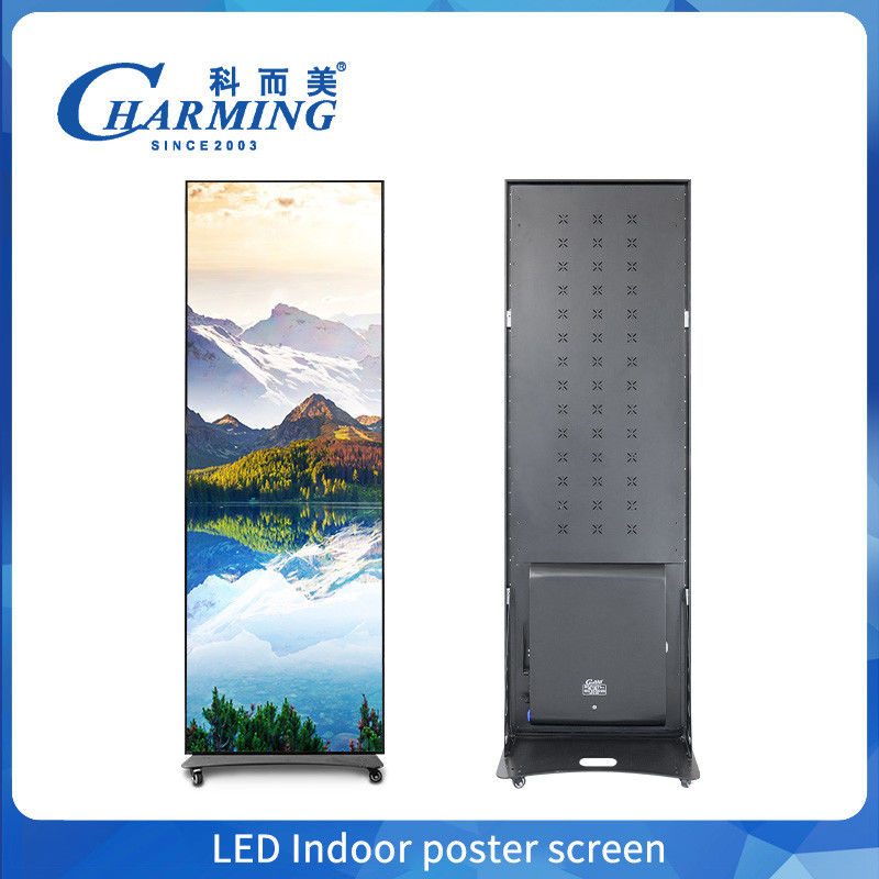 Commercial Portable Centre commercial Écran LED P2.5 Affiche signalisation numérique devant Écran d'affichage LED